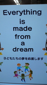 03c95816.jpg