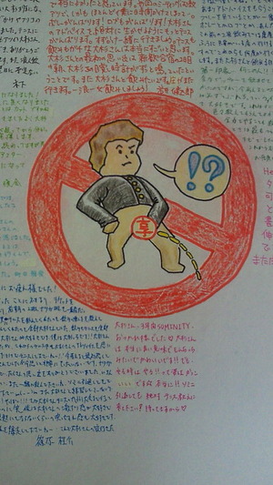 03e76b98.jpg