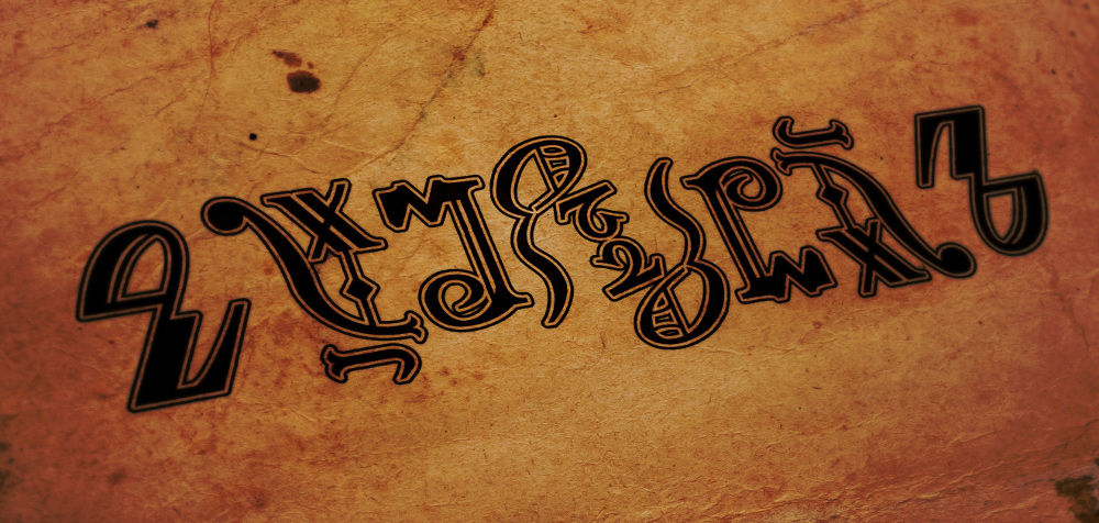 ambigram_small
