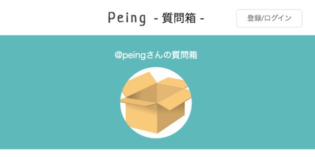 あああ