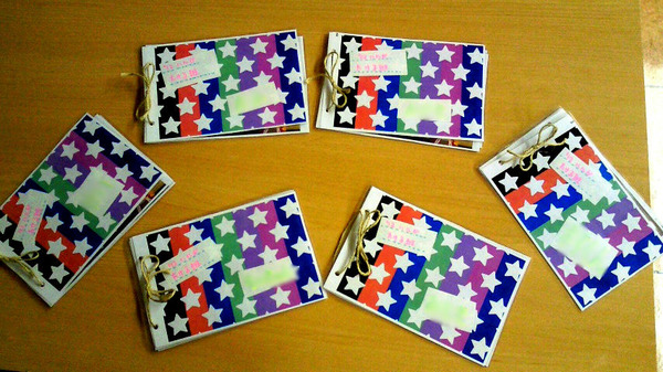 201205021742001