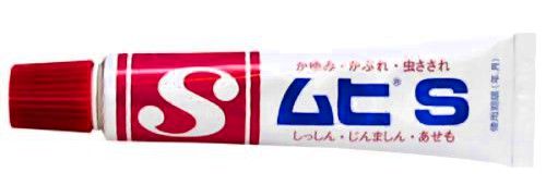 ムヒSの塗り薬チューブ、かゆみ止め用の製品で赤いキャップが特徴。