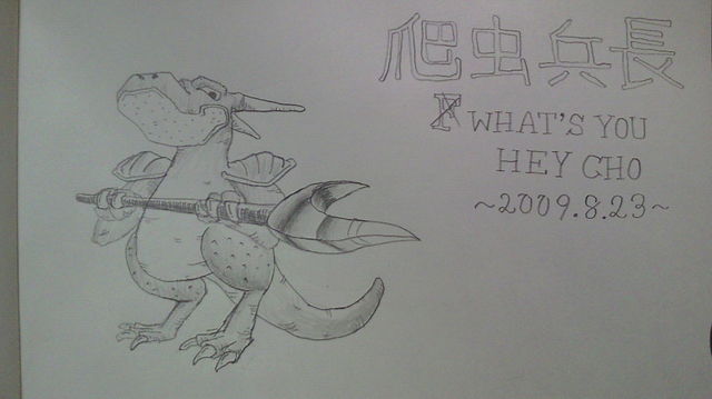 1263657295_95