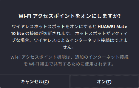 Screenshot from 2019-03-18 13-30-04