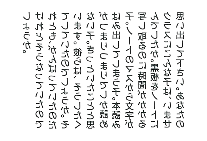 about_case3