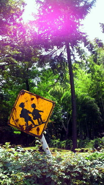 sign