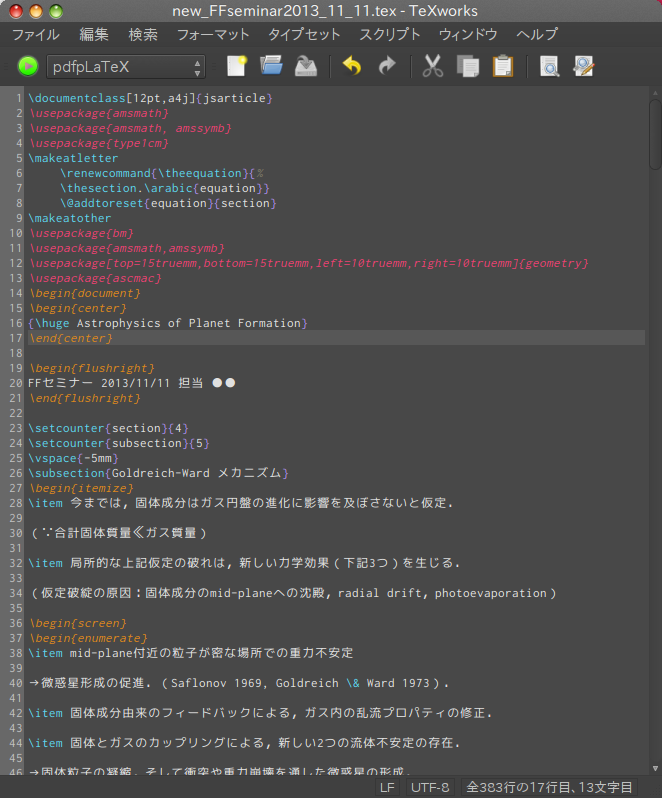 ui