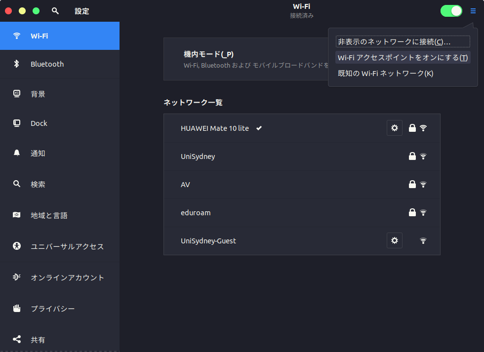 Screenshot from 2019-03-18 13-29-14