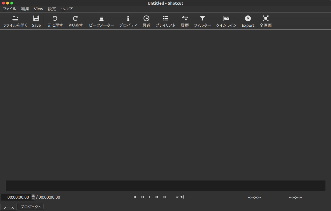 Screenshot from 2017-12-18 07-53-00
