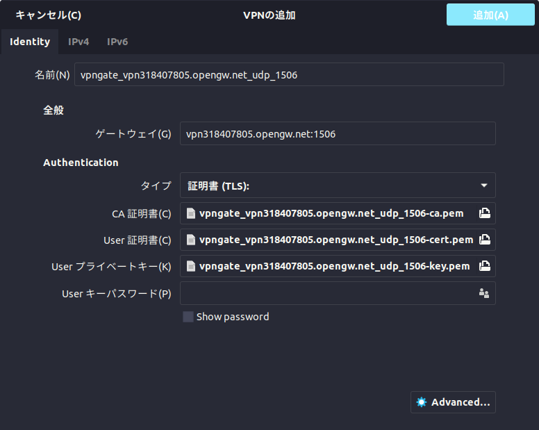 Screenshot from 2019-03-18 13-17-05