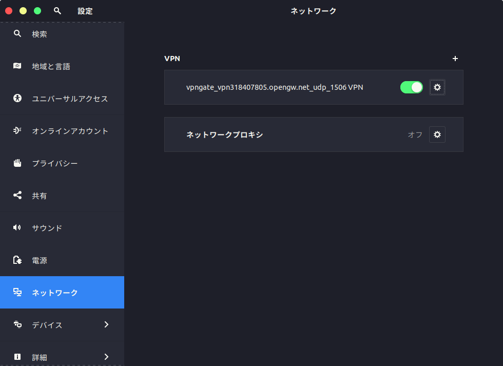 Screenshot from 2019-03-18 13-18-56