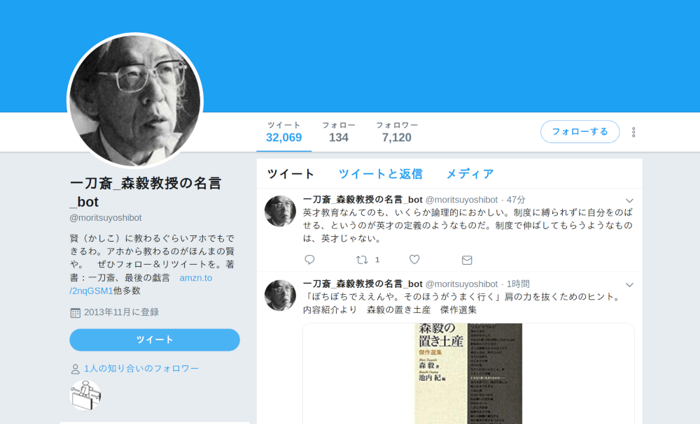 あああ