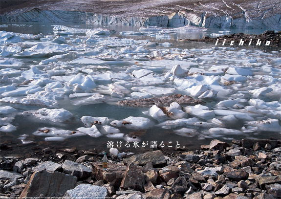 12jan