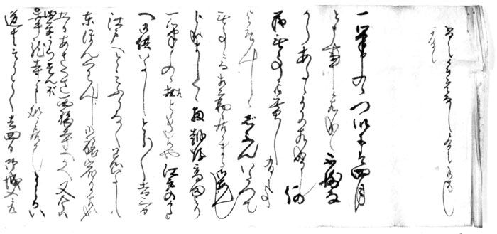 shojyou01