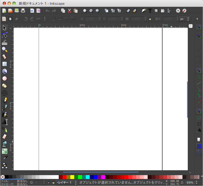 Screenshot from 2015-06-07 15:31:06