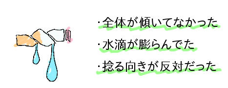 d3bd4baf8