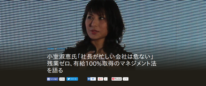 a設b定