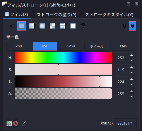 Screenshot from 2019-07-02 13-00-11