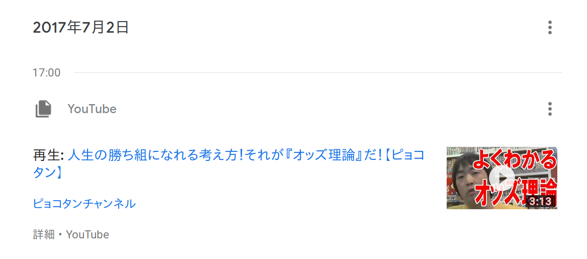 e66ee818ed5b6eec9eb44e6422ff4095