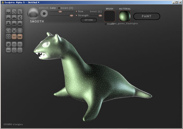 3D modeling software interface showing a sculpted creature resembling a stylized animal, with smooth surface and basic geometric features.