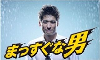 bd9e8265c1daae7b2cb9a5d55c49b94f