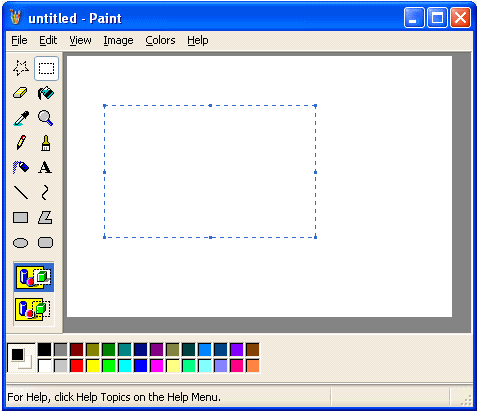 古いMSペイントのユーザーインターフェースを示す画像。白いキャンバスと基本的な描画ツール、カラーの選択が表示されている。