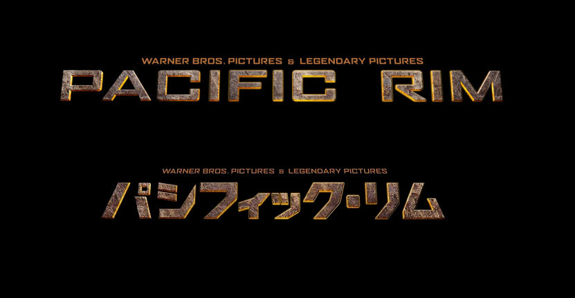 pacific-rim-plain