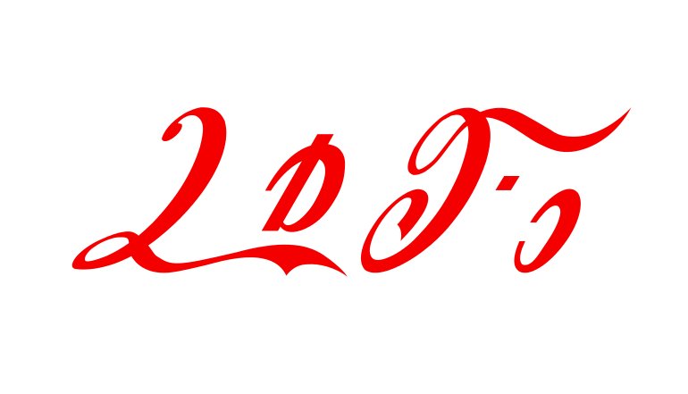 jpg:large