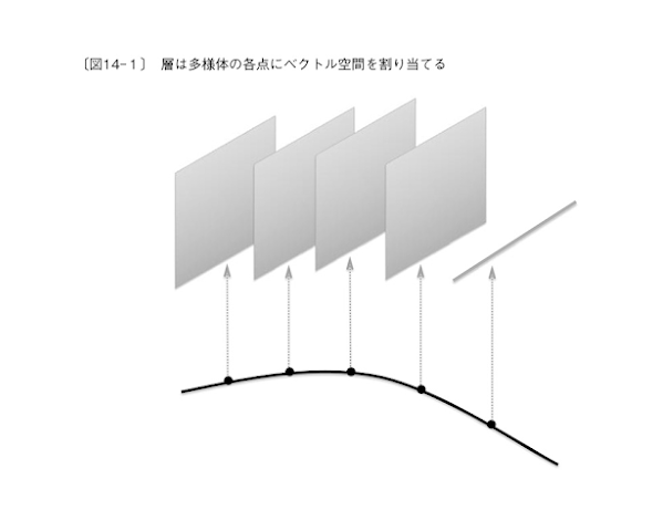 Screenshot_20190104-175452