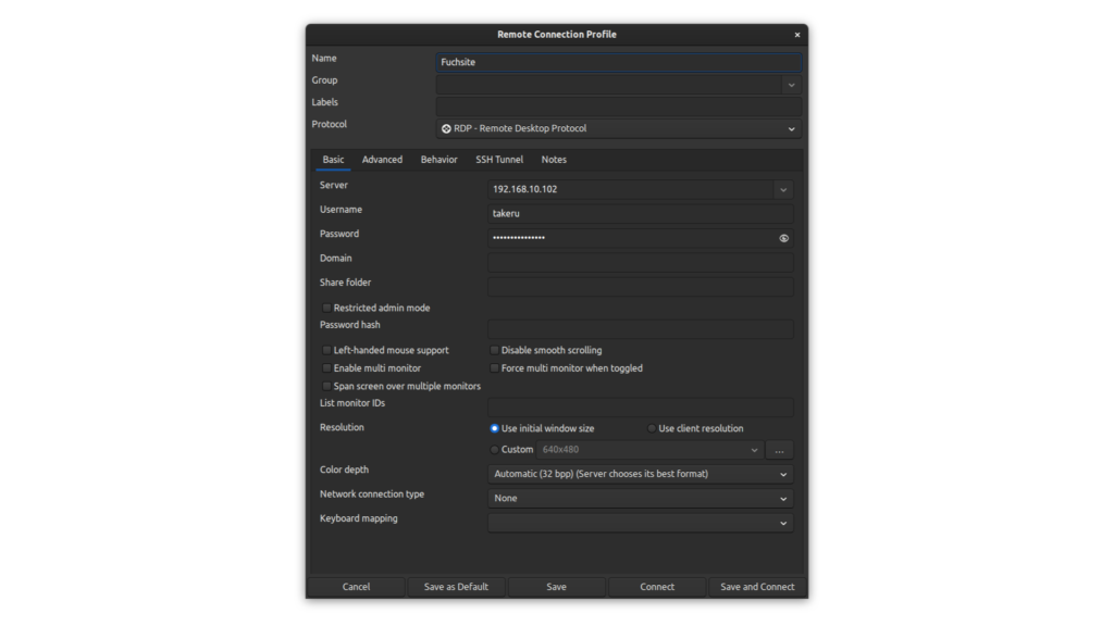 リモートデスクトップ接続の設定画面を示すスクリーンショット。サーバーIPアドレス、ユーザー名、パスワードなどの情報を入力するフィールドが表示されている。